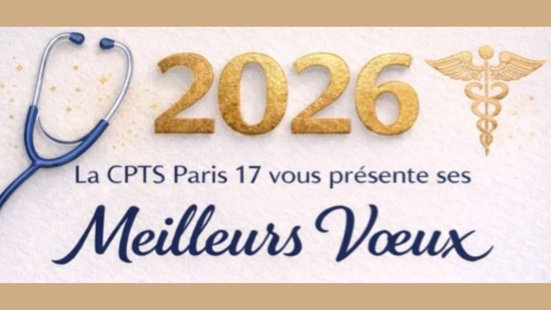 MEILLEURS VOEUX 2026