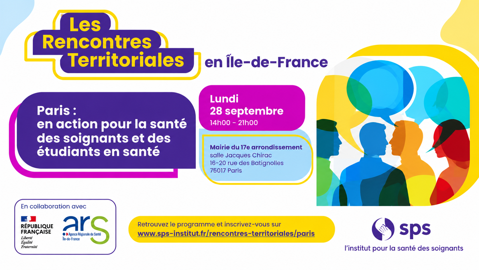 SPS – LES RENCONTRES TERRITORIALES